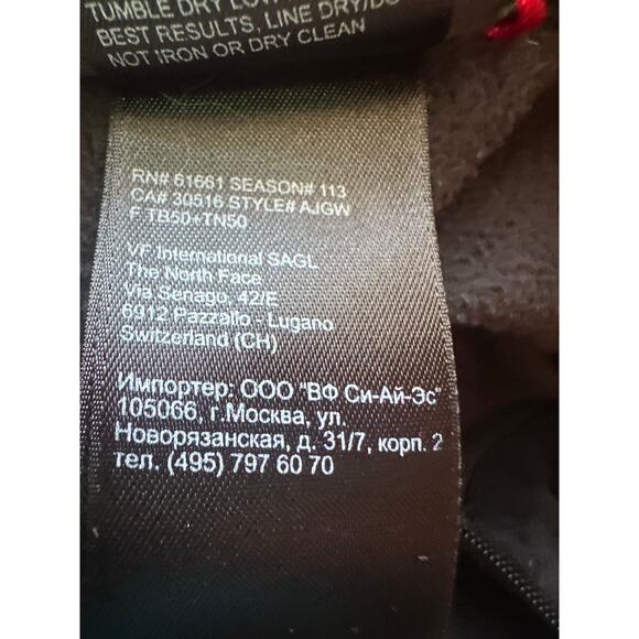 The North Face Men’s Medium Fleece Black Quarter Zip Winter Sweater Basic - Picture 5 of 6